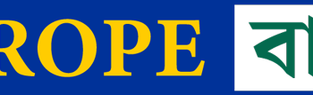 বাংলাদেশ বিধি শিথিল করে করোনা বিধিমালার মেয়াদ বাড়ালো