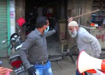 টাঙ্গাইলের সেই কাউন্সিলর আমিনের বিরুদ্ধে মামলা।।