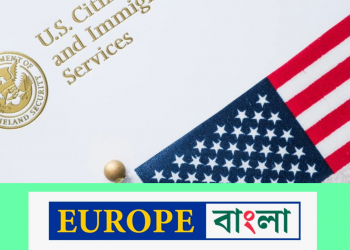 আগামী ২ মাসের জন্য আমেরিকার ইমিগ্রেশন বন্ধ থাকবে ..
