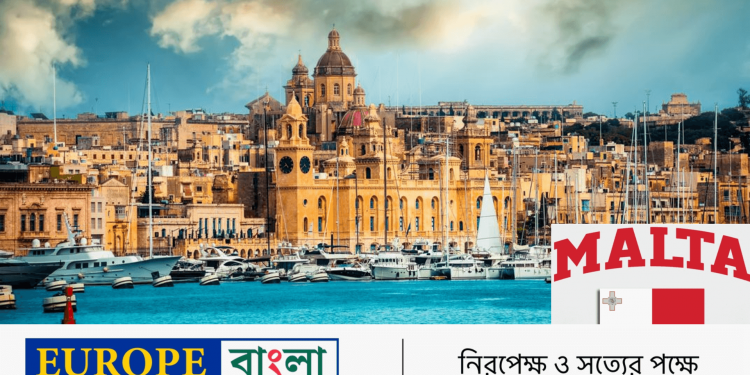 ইউরোপে শরণার্থীর আবেদন গ্রহণের দিক থেকে মাল্টার অবস্থান সপ্তম