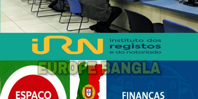 পর্তুগালে ট্যাক্স অফিস এবং পাসপোর্ট অফিসসমূহ সোমবার থেকে খোলা।