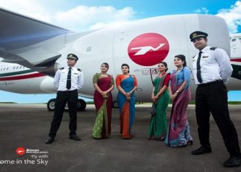 ১ হাজার কোটি টাকা ঋণ পাচ্ছে বিমান বাংলাদেশ এয়ারলাইন্স