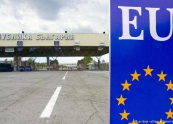 বুলগেরিয়া : ইউ এবং সেনজেনভুক্ত দেশের নাগরিকদের বুলগেরিয়া প্রবেশে কোনো বাধা নেই