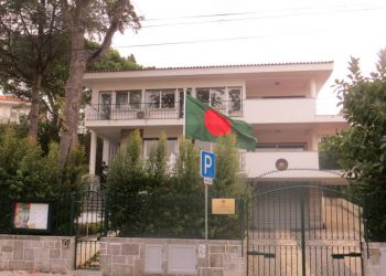 বাংলাদেশে আটকে পড়া পর্তুগাল প্রবাসীদের জন্য সুখবর!