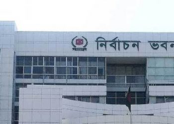 কীভাবে NID সংশোধন করবেন বা অনলাইন কপি ডাউনলোড করবেনঃ