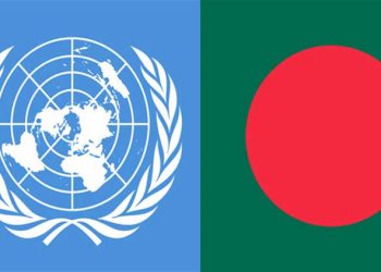 জাতিসংঘের দারিদ্র্য নির্মূল জোটে যোগদান বাংলাদেশের যোগদান