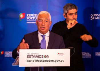 পর্তুগালের লিসবন সহ সারাদেশে ১লা জুলাই থেকে কঠোর নতুন নিয়ম