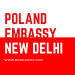 নিউ দিল্লীস্থ পোল্যান্ড এম্বাসি ১৫ ই জুন থেকে তাদের কার্যক্রম পুনরায় চালু করবে