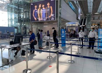 অবশেষে থাইল্যান্ড খুলে দিচ্ছে আন্তর্জাতিক ফ্লাইট