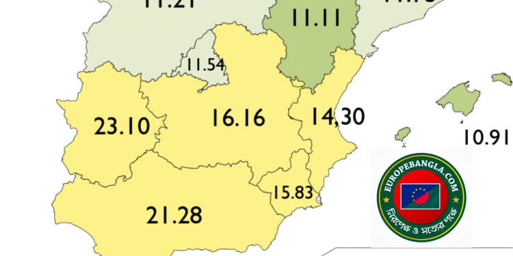 স্পেনে গতো তিন মাসে বেকার হয়েছে প্রায় ১ মিলিয়ন লোক