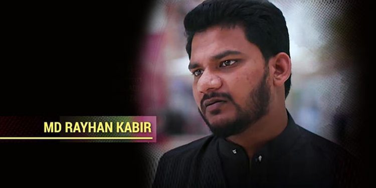 রায়হান কবিরকে ১৪ দিনের রিমান্ডে নিয়েছে মালয়েশিয়া পুলিশ