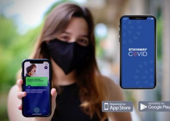 পর্তুগালে করোনা সংক্রমণ থেকে বাঁচতে কভিড১৯ অ্যাপ ব্যবহারের জন্য তৈরি