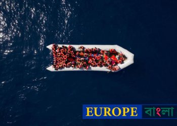 ইউরোপে গত জুন মাসে এসাইলাম আবেদন হার বেড়েছে