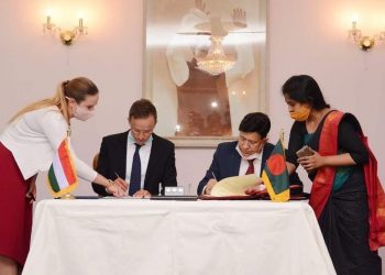 জানুয়ারিতে ঢাকায় চালু হচ্ছে হাঙ্গেরির কন্স্যুলেট অফিস