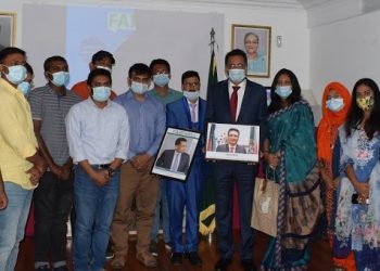 পর্তুগালে বাংলাদেশ রাষ্ট্রদূতের বিদায় সংবর্ধনা ও শিক্ষার্থীদের পূনর্মিলনী অনুষ্ঠিত