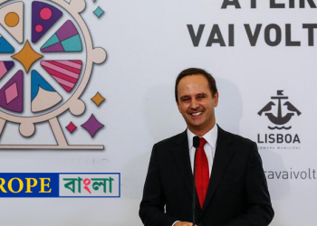 পর্তুগালের লিসবনে ক্ষুদ্র ও মাঝারি ব্যবসায়ীরা পাচ্ছেন অর্থ সহায়তা