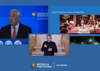 পর্তুগালে ২৩শে ডিসেম্বর পর্যন্ত জরুরি অবস্থা বর্ধিত বড়দিন ও নববর্ষ উপলক্ষে বিধিনিষেধ