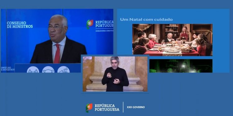 পর্তুগালে ২৩শে ডিসেম্বর পর্যন্ত জরুরি অবস্থা বর্ধিত বড়দিন ও নববর্ষ উপলক্ষে বিধিনিষেধ