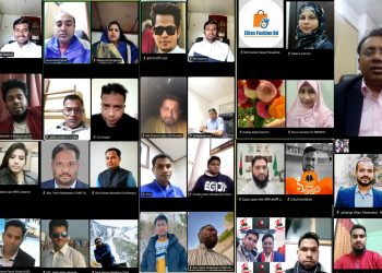 নিজে বলার মত একটা গল্প ফাউন্ডেশন’এর ৩য় প্রতিষ্ঠা বার্ষিকী উপলক্ষে দক্ষিণ কোরিয়ায় ভার্চুয়াল মিটআপ সম্পন্ন।