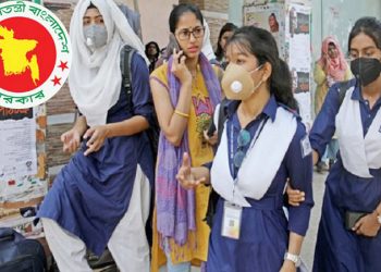 ৩০ মার্চ খুলছে শিক্ষাপ্রতিষ্ঠান