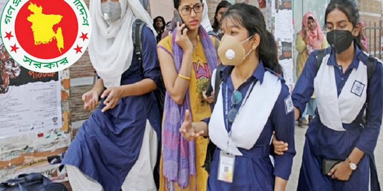 ৩০ মার্চ খুলছে শিক্ষাপ্রতিষ্ঠান