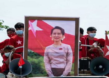 জাতিসংঘ নিরাপত্তা পরিষদে সু চির মুক্তির দাবি