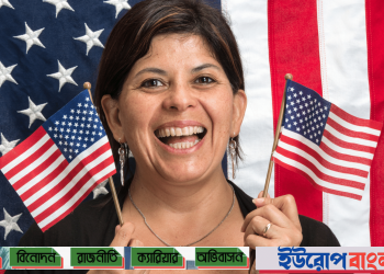 আমেরিকান সিটিজেনশিপ অ্যাক্টে বড় পরিবর্তন আসছে শ্রিগ্রই