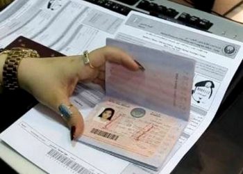 আরব আমিরাতের ভ্রমণ ভিসা খুলবে ৩১ আগষ্ট থেকে