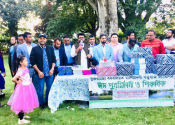 লন্ডনের ভ্যালেন্টাইনস পার্ক যেন ছোট্ট একটি বাংলাদেশ