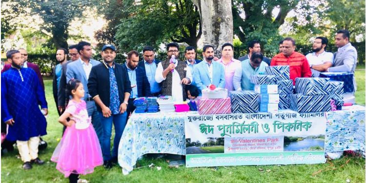 লন্ডনের ভ্যালেন্টাইনস পার্ক যেন ছোট্ট একটি বাংলাদেশ