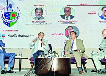 ‘বাজেট হয়েছে ধনীবান্ধব, বঞ্চিত মধ্যবিত্ত ও নিম্নবিত্তরা’