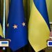 ইইউ সদস্য হওয়ার পথে এক ধাপ এগিয়ে গেলো ইউক্রেন