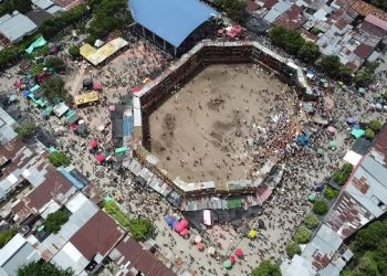 কলম্বিয়ায় ষাঁড়ের লড়াই দেখতে গিয়ে নিহত ৪