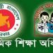 ২৮ জুন থেকে ১৬ জুলাই প্রাথমিক বিদ্যালয় বন্ধ