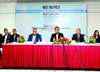 ঢাকায় আজ ডি-৮ বিজনেস ফোরাম এক্সপো শুরু