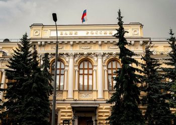 রাশিয়ার ৭ ব্যাংকের ওপর থেকে নিষেধাজ্ঞা সরলো