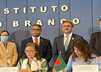 বাংলাদেশ ও ব্রাজিলের ভিসা অব্যাহতি চুক্তি সই
