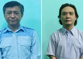 মিয়ানমারে ৪ গণতন্ত্রপন্থীর মৃত্যুদণ্ড কার্যকর