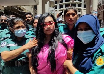 রেকর্ড ভেঙেছে মূল্যস্ফীতি