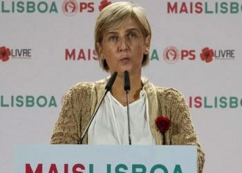 গর্ভবতী নারীর মৃত্যু, পর্তুগাল স্বাস্থ্যমন্ত্রীর পদত্যাগ