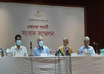 ২ হাজার কোটি টাকার ৭ প্রকল্প অনুমোদন