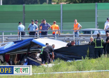 ক্রোয়েশিয়ায় বাস দুর্ঘটনায় অন্তত ১২ জন নিহত ও ৩১ জন আহত হয়েছে