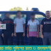 রোমানিয়ার বর্ডার পুলিশের হাতে ৩ বাংলাদেশী আটক, ৫ বছরের জন্য নিষিদ্ধ