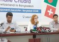 সুইস ব্যাংকে বাংলাদেশিদের অর্থের তথ্য চায়নি সরকার: রাষ্ট্রদূত