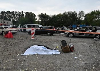 ইউক্রেনের জাপোরিঝিয়া শহরে হামলা, নিহত ২৩