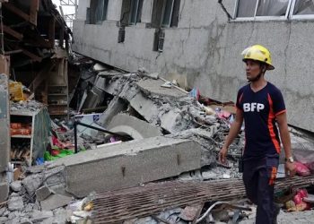 চীনে ভয়াবহ ভূমিকম্প, নিহত ৪৬