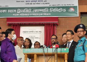 মেট্রো রেলের সর্বনিম্ন ভাড়া ২০ টাকা : ওবায়দুল কাদের