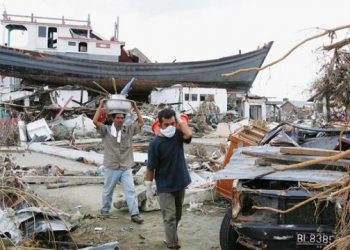 পাপুয়া নিউগিনিতে ৭.৬ মাত্রার ভূমিকম্প