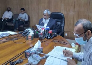 ১৫ নভেম্বর থেকে অফিস সকাল ৯টা থেকে বিকেল ৪টা