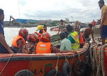 মিরসরাইয়ে ড্রেজার ডুবির ঘটনায় চার শ্রমিকের মরদেহ উদ্ধার
